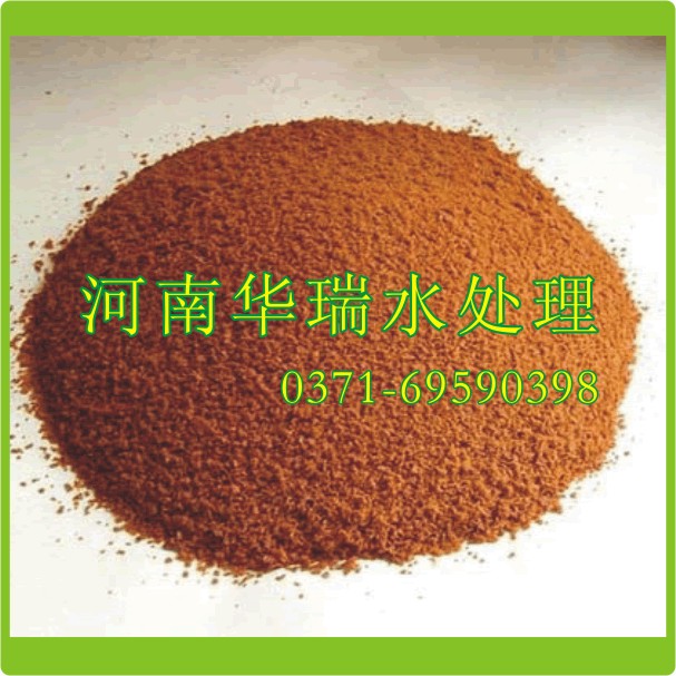 聚合氯化鋁鐵