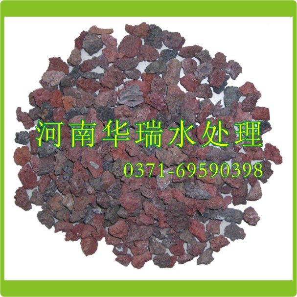 火山巖的發(fā)源地及火山巖的應用