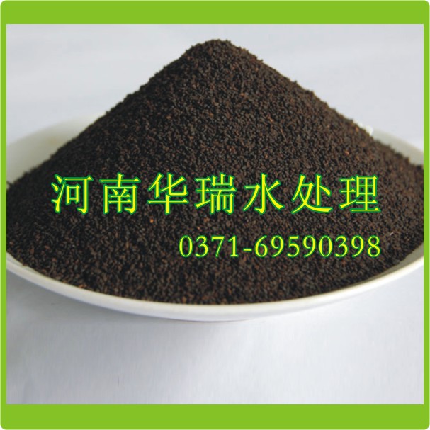 錳砂在水處理中的作用-華瑞