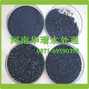 華瑞水處理用無(wú)煙煤濾料