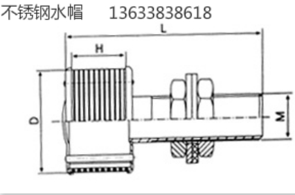 電價(jià)攀升沒有影響不銹鋼水帽的穩(wěn)價(jià)走勢