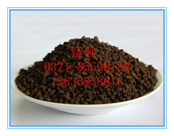 iɰa(chn)Ʒк MnO2 Fe2+  Fe3+ ô߻