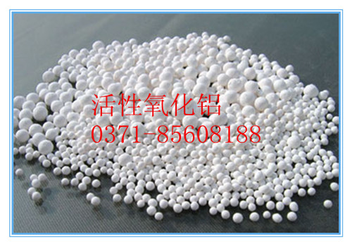 活性氧化鋁國(guó)家規(guī)定的飲水衛(wèi)生處理標(biāo)準(zhǔn)