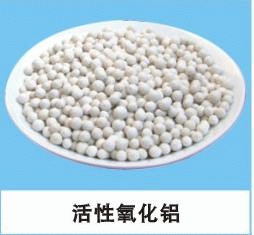 活性氧化鋁有什么用干燥劑還根據(jù)吸附物質(zhì)的極性強(qiáng)弱來確定
