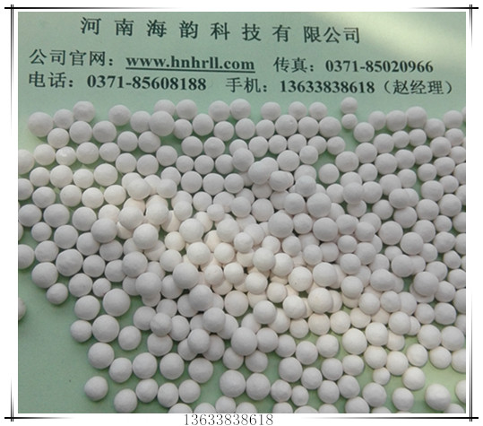 高吸附力活性氧化鋁產(chǎn)品說明|活性氧化鋁廠家用途