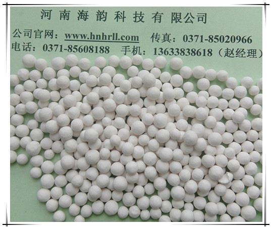 純白活性氧化鋁大全,吸附劑分子篩廠家分析報告